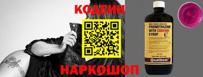 индика Коломна
