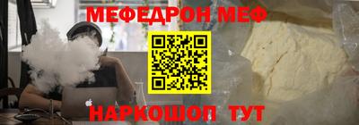 не бодяженный Когалым