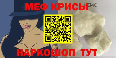 индика Коломна