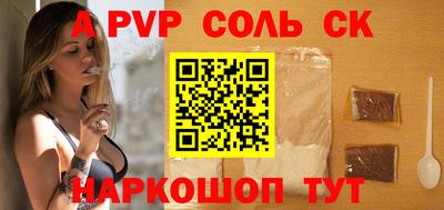 не бодяженный Когалым