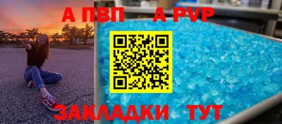 не бодяженный Когалым