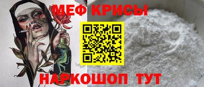 не бодяженный Когалым