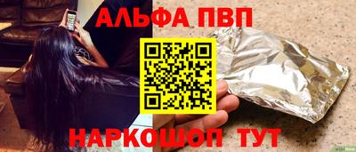 индика Коломна