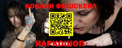 не бодяженный Когалым