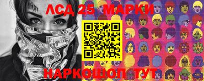 индика Коломна