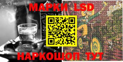 мяу мяу кристалл Ковров