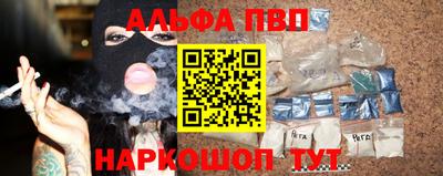 не бодяженный Когалым