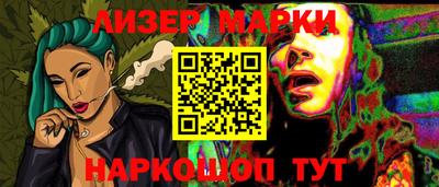 индика Коломна