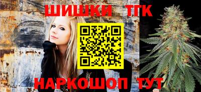 мяу мяу кристалл Ковров