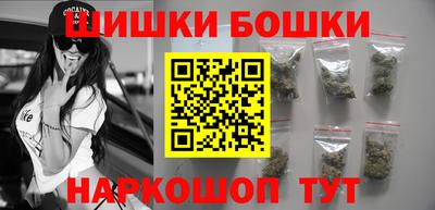 мяу мяу кристалл Ковров
