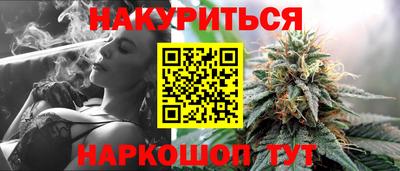 мяу мяу кристалл Ковров