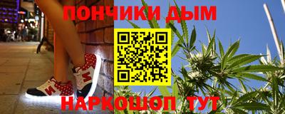 мяу мяу кристалл Ковров