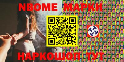 не бодяженный Когалым