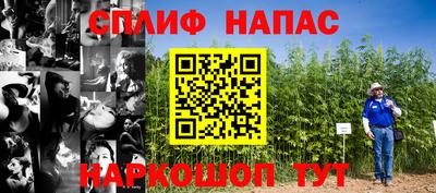мяу мяу кристалл Ковров