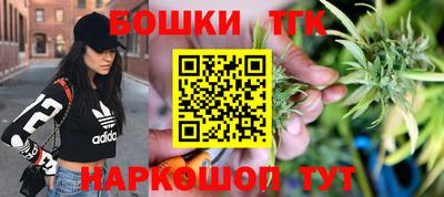 мяу мяу кристалл Ковров
