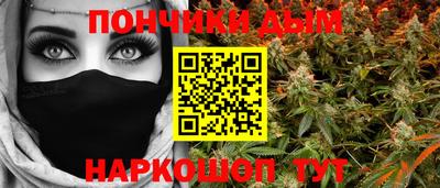 индика Коломна