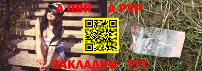 мяу мяу кристалл Ковров