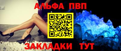 индика Коломна