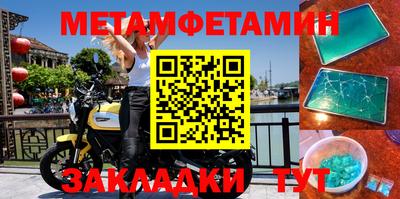 индика Коломна