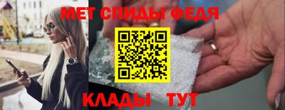 индика Коломна