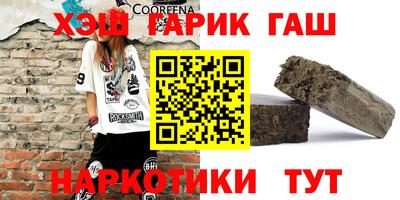 не бодяженный Когалым