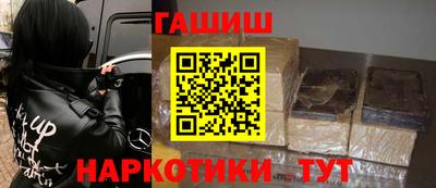 не бодяженный Когалым
