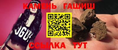 индика Коломна