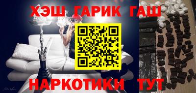 не бодяженный Когалым