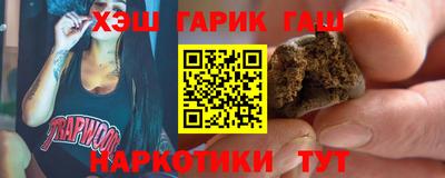 индика Коломна