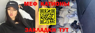индика Коломна